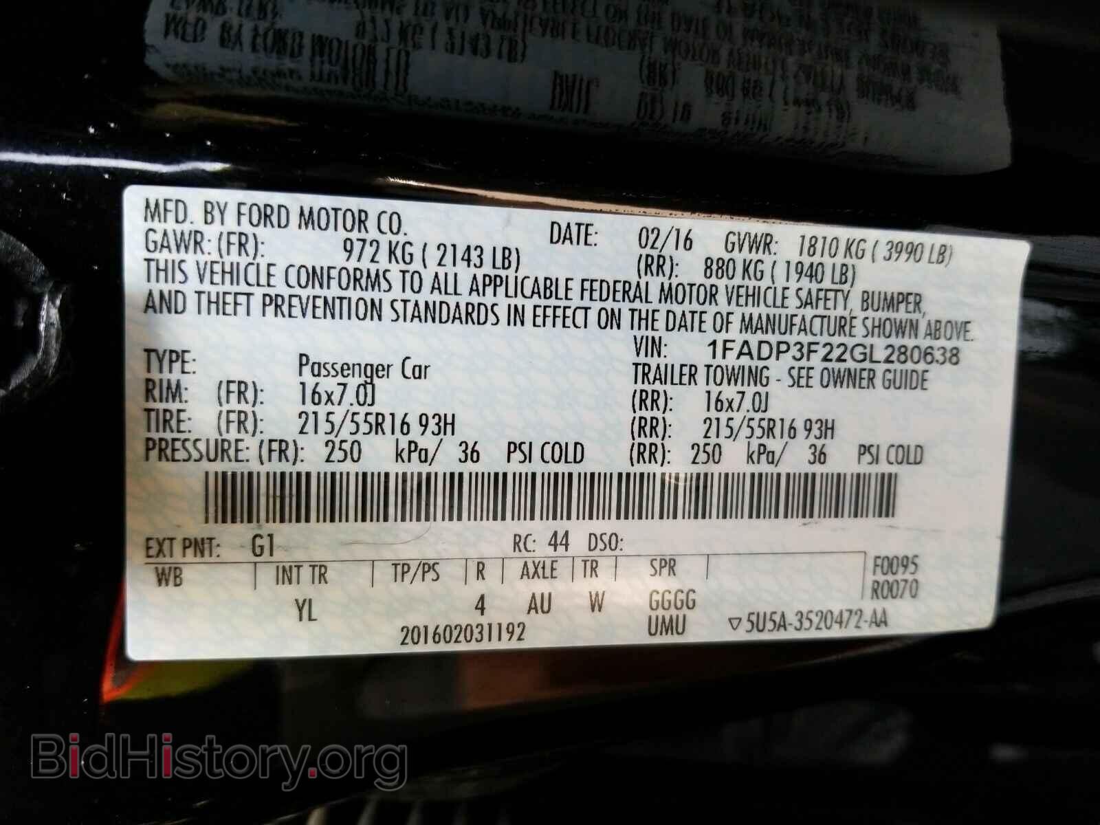 2016 Ford Focus - VIN: 1FADP3F22GL280638 - Фото 6