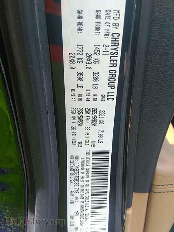 2011 Dodge Durango - VIN: 1D4SE5GT5BC651748 - Фото 6