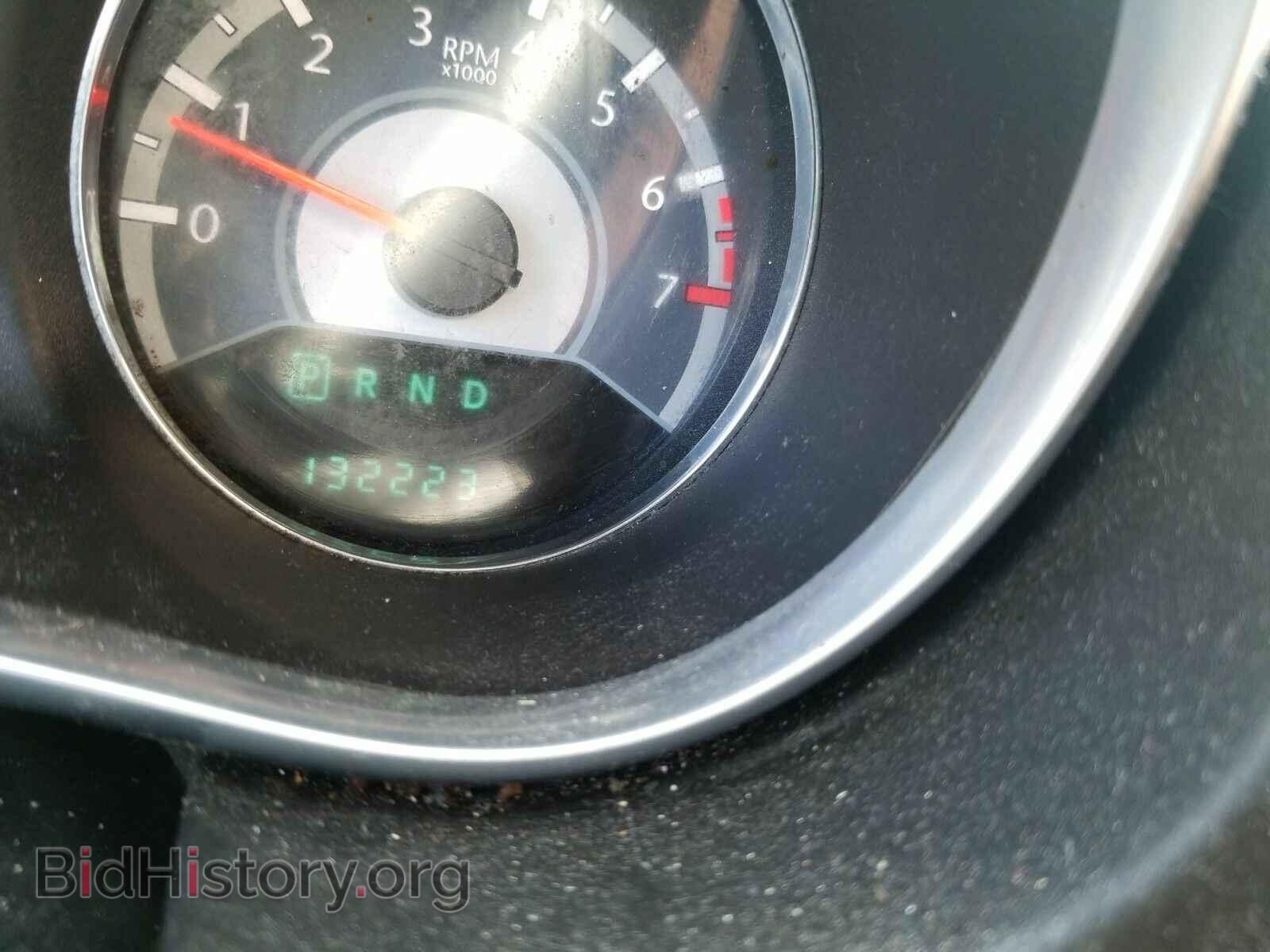 2014 Chrysler 200 - VIN: 1C3CCBAB4EN205545 - Фото 5
