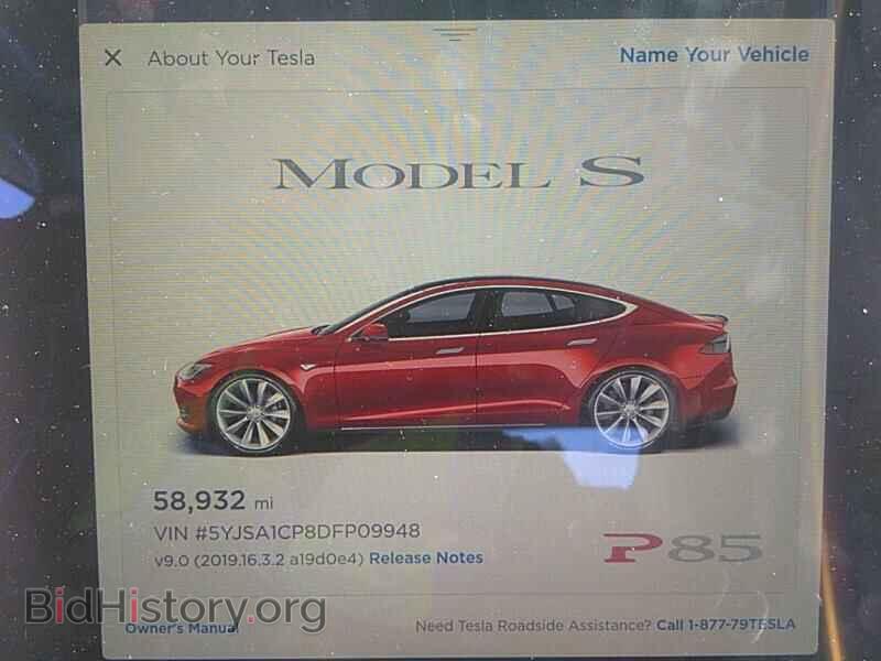 2013 Tesla Model S - VIN: 5YJSA1CP8DFP09948 - Photo 5