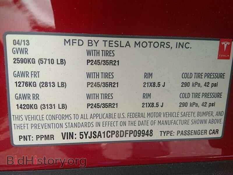 2013 Tesla Model S - VIN: 5YJSA1CP8DFP09948 - Photo 6