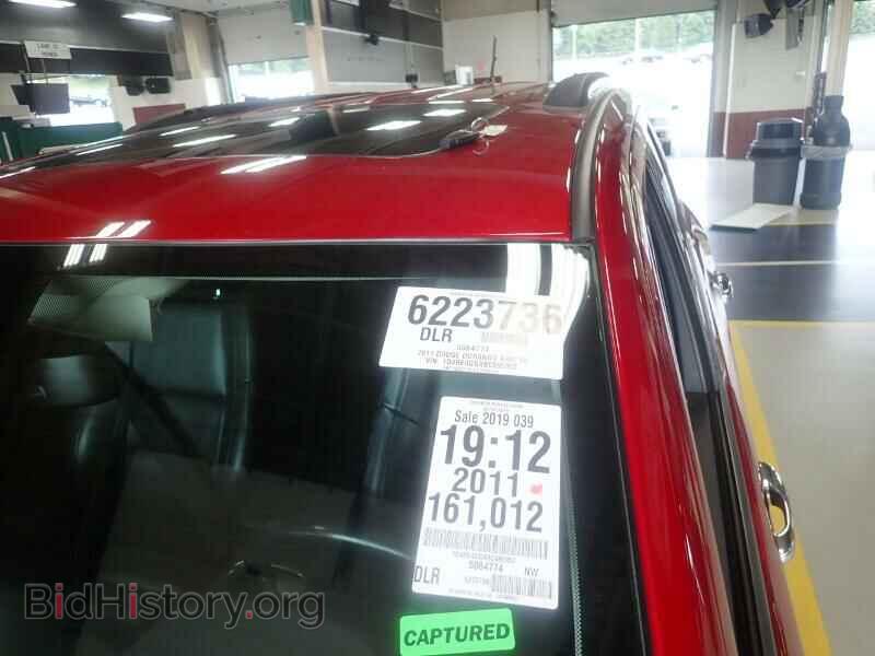 2011 Dodge Durango - VIN: 1D4RE4GGXBC695952 - Фото 8
