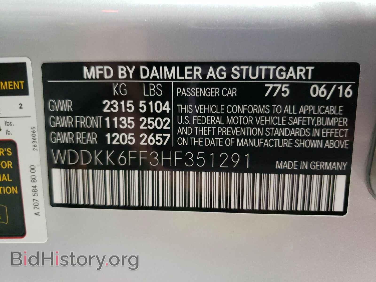 2017 Mercedes-Benz E-Class - VIN: WDDKK6FF3HF351291 - Фото 6