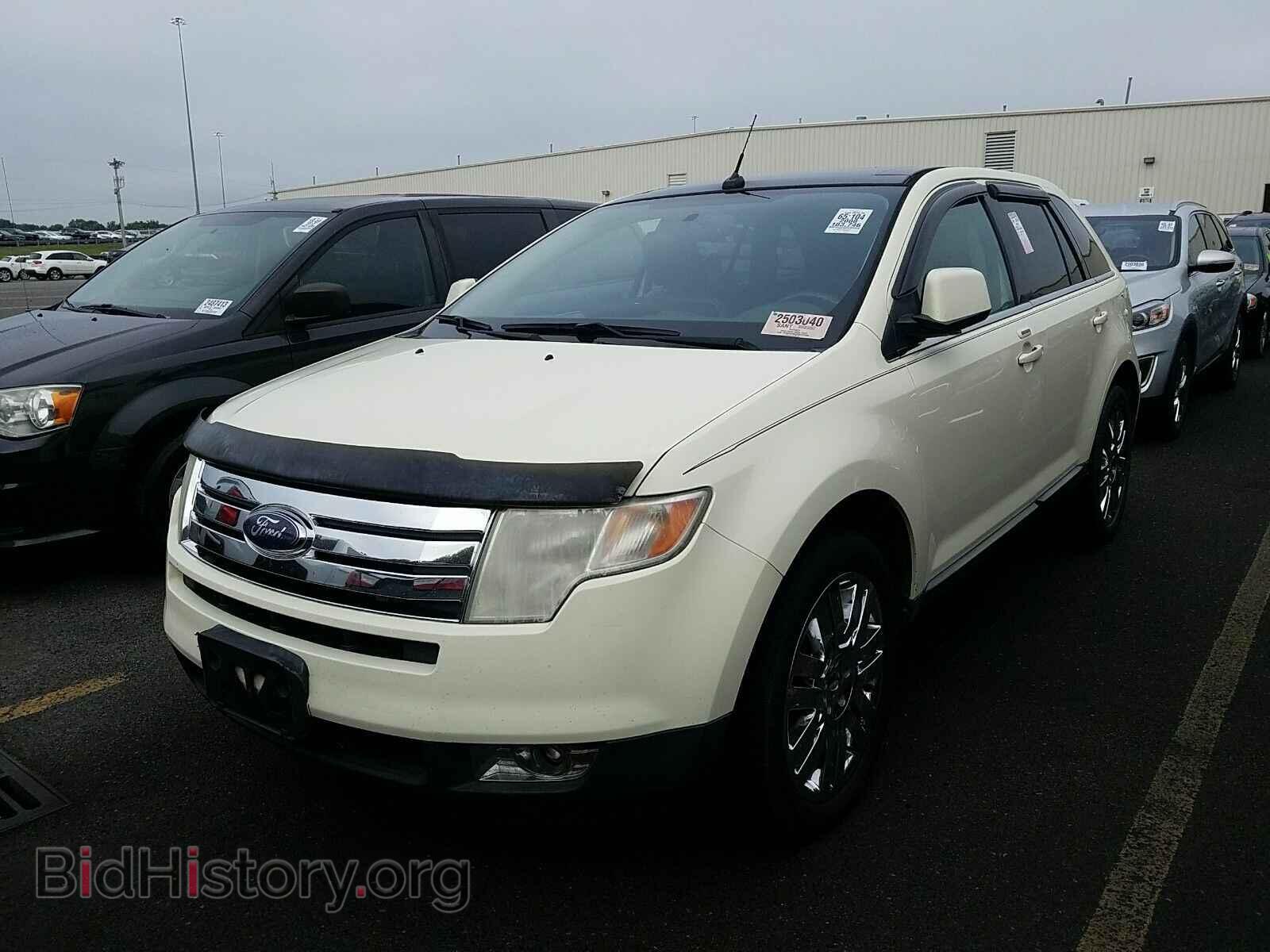 Фотография 2FMDK49C08BA45588 - Ford Edge 2008