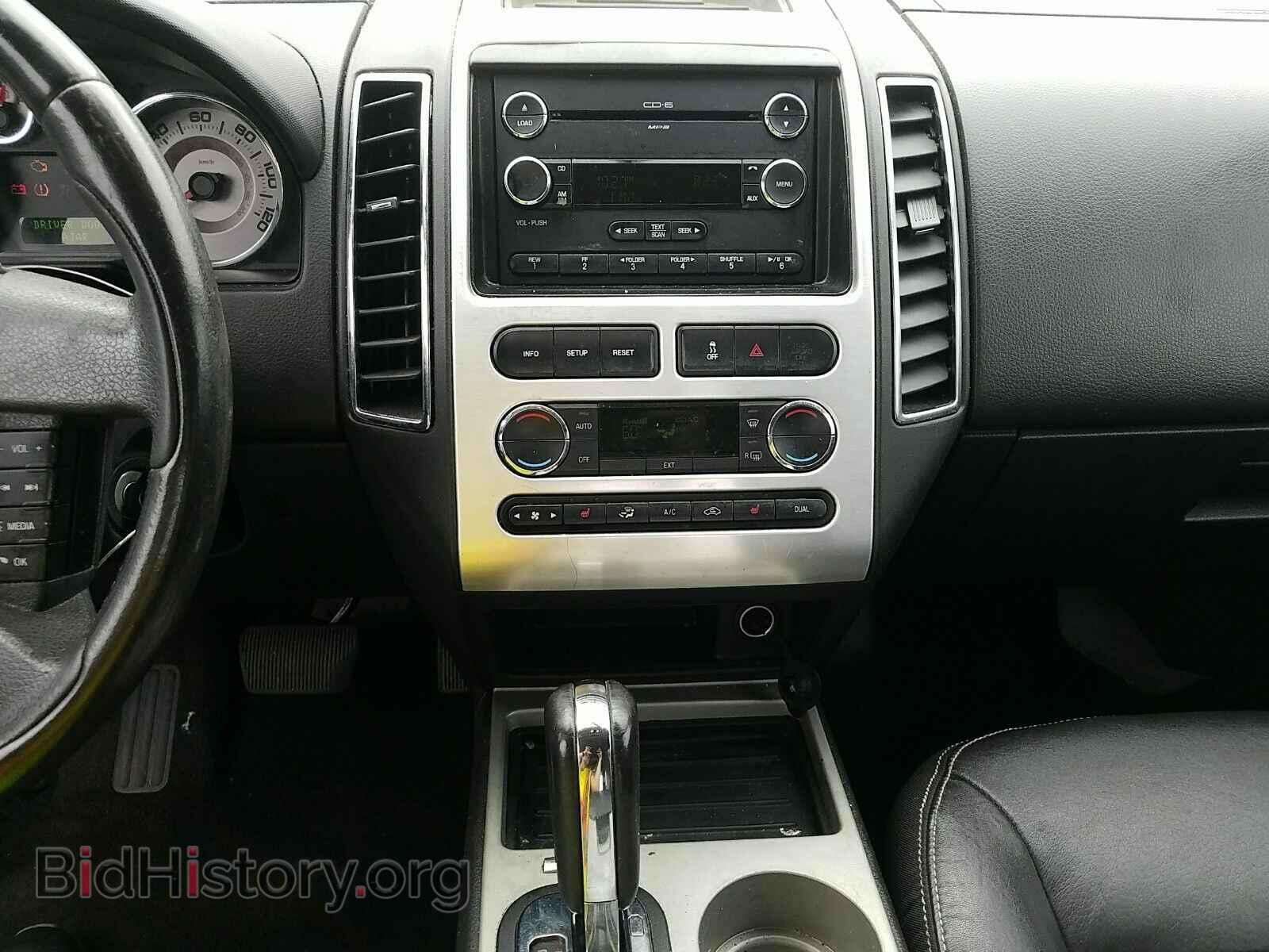 2008 Ford Edge - VIN: 2FMDK49C08BA45588 - Фото 4
