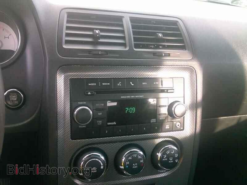 2013 Dodge Challenger - VIN: 2C3CDYBT6DH739712 - Фото 4