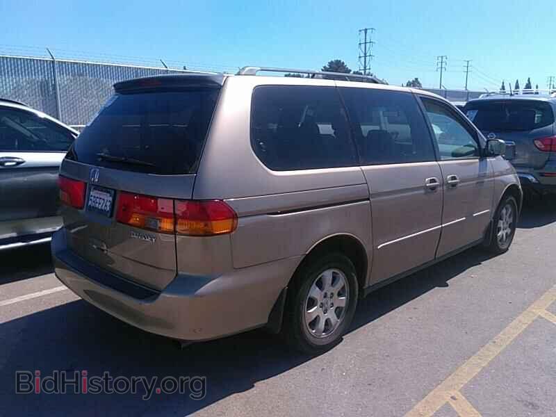2003 Honda Odyssey - VIN: 5FNRL18683B059171 - Фото 2