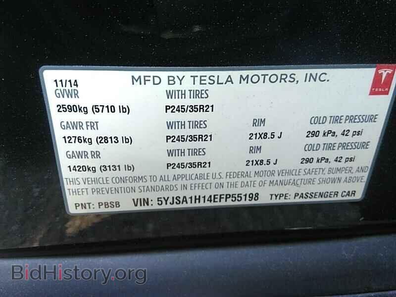 2014 Tesla Model S - VIN: 5YJSA1H14EFP55198 - Photo 6