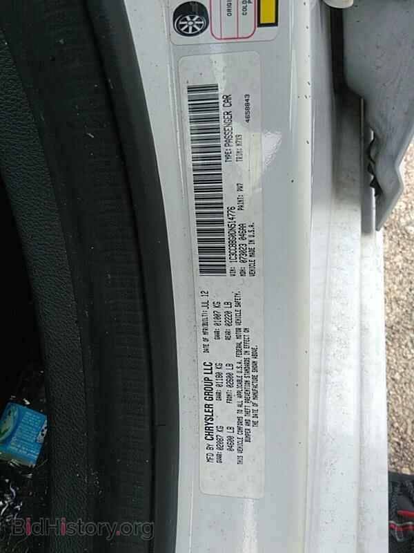 2013 Chrysler 200 - VIN: 1C3CCBBG0DN514776 - Фото 6