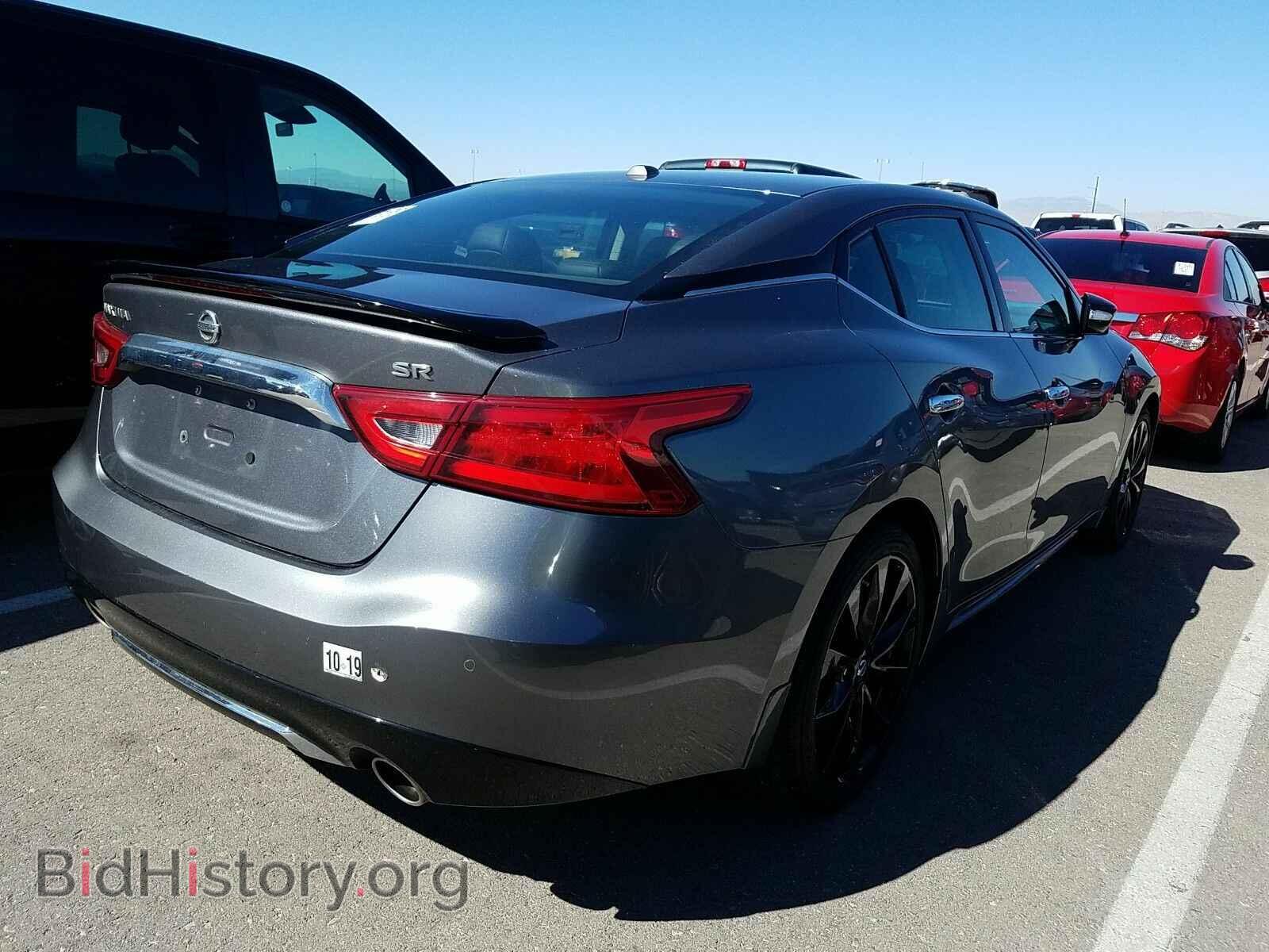 2017 Nissan Maxima - VIN: 1N4AA6AP2HC447798 - Фото 2