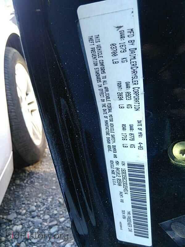 2003 Dodge Neon - VIN: 1B3ES56C23D224514 - Фото 6