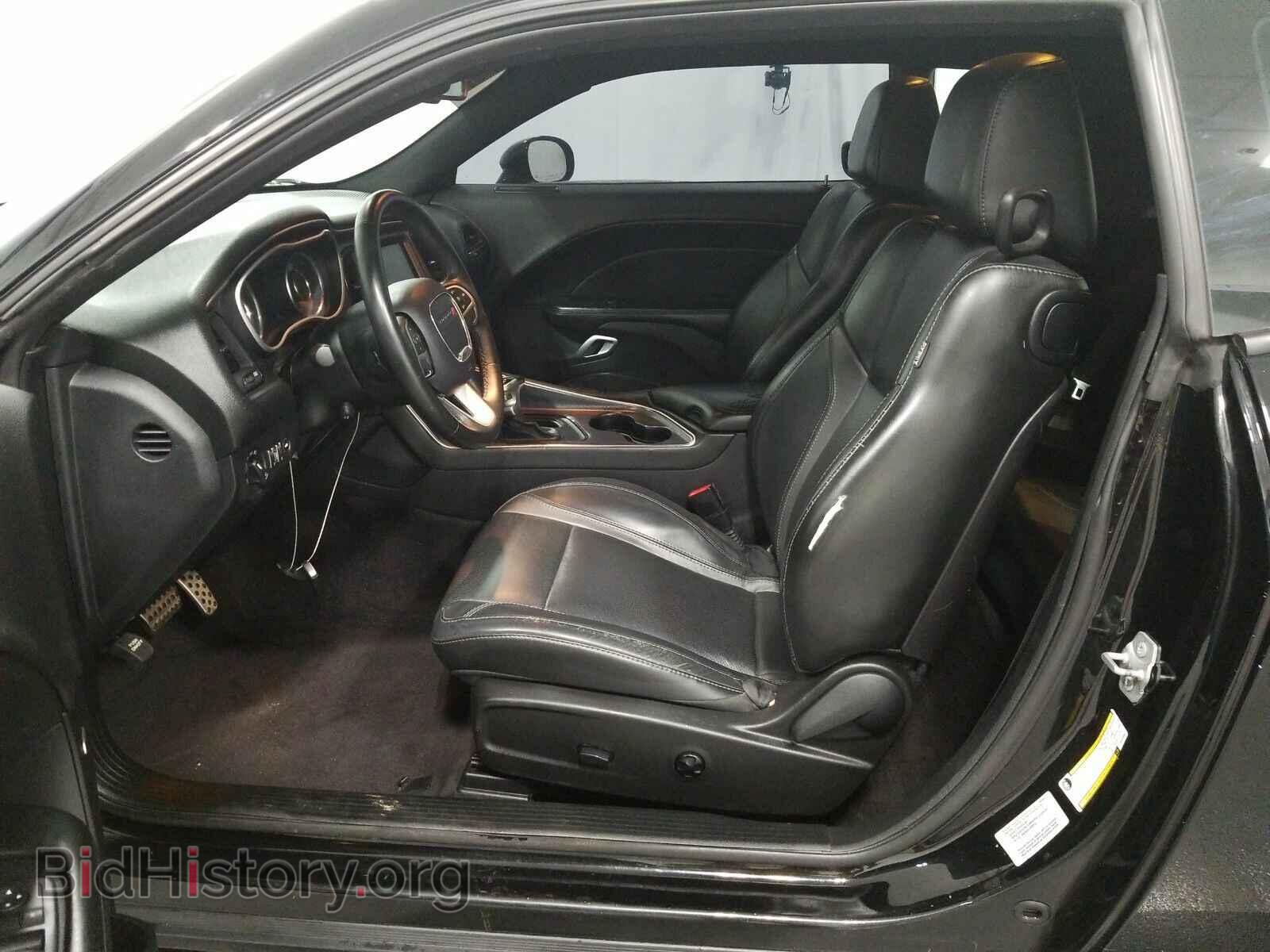 2016 Dodge Challenger - VIN: 2C3CDZAG0GH225952 - Фото 7