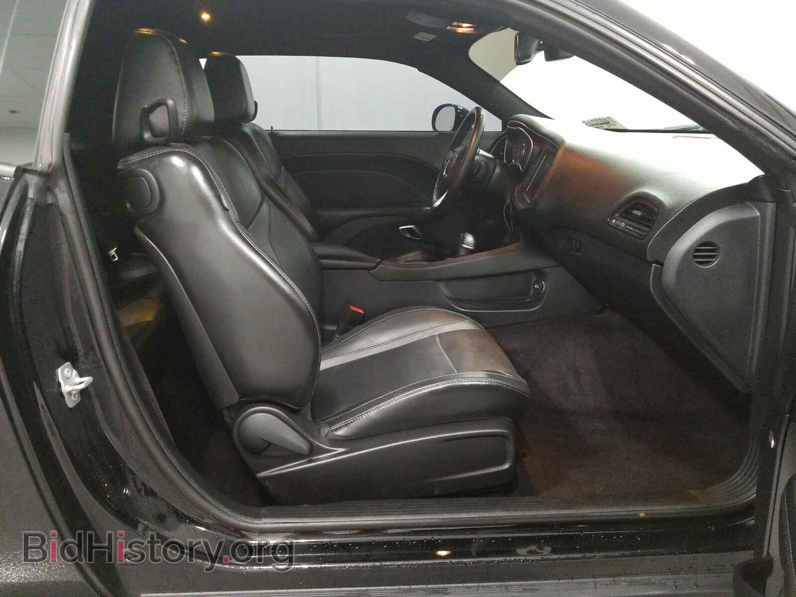 2016 Dodge Challenger - VIN: 2C3CDZAG0GH225952 - Фото 8
