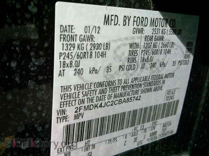 2012 Ford Edge - VIN: 2FMDK4JC2CBA85742 - Фото 6