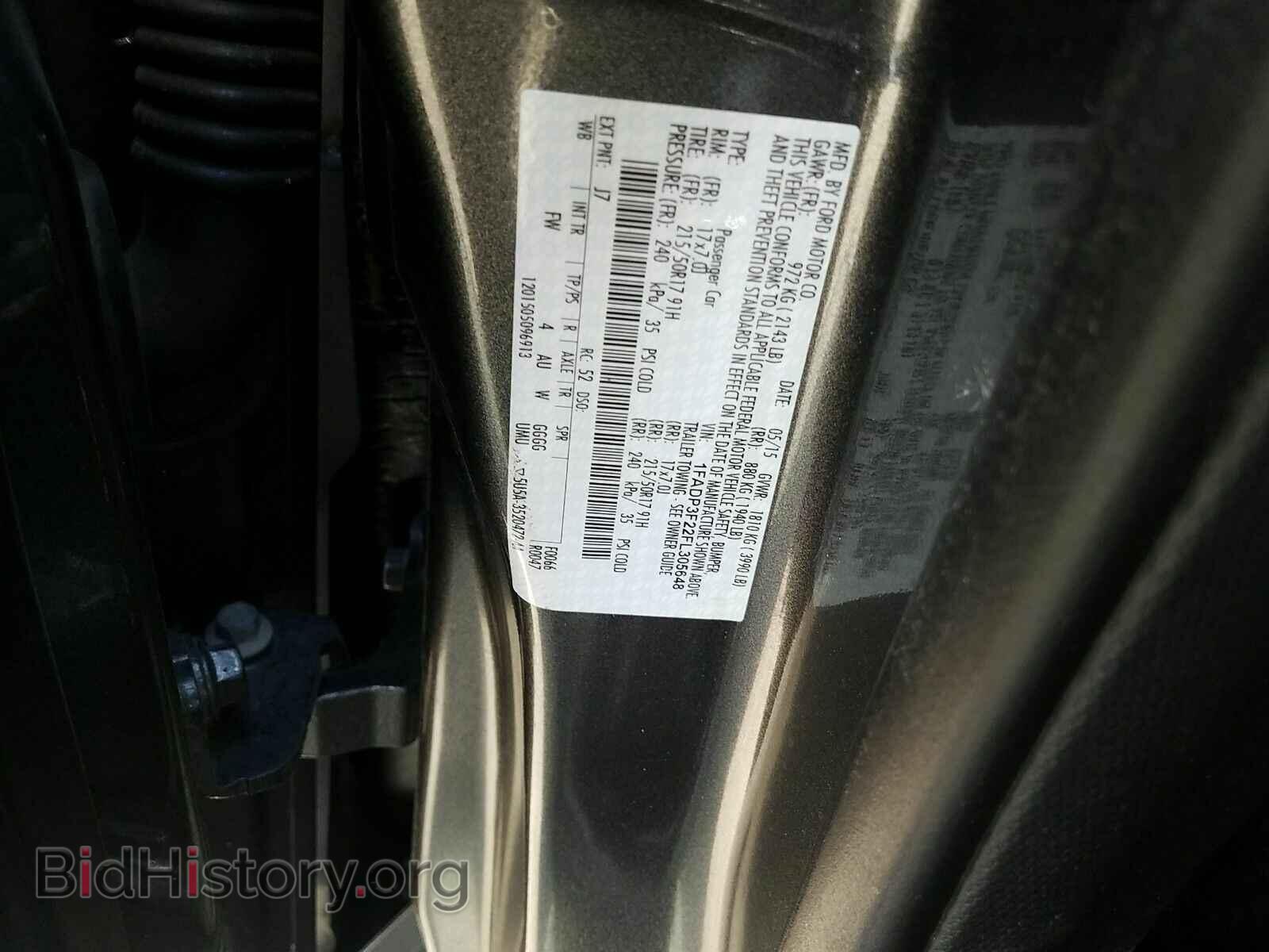 2015 Ford Focus - VIN: 1FADP3F22FL305648 - Фото 6
