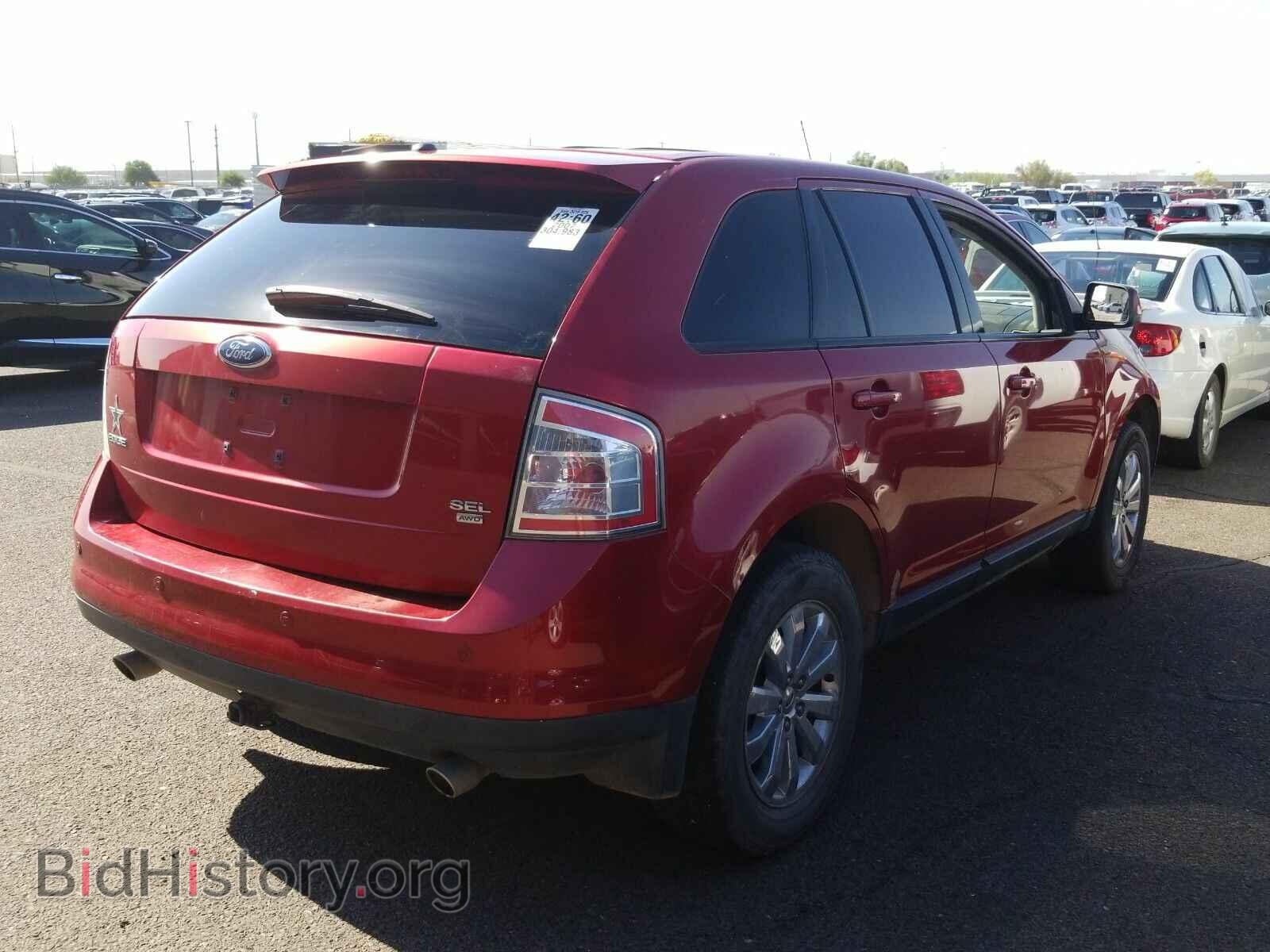 2007 Ford Edge - VIN: 2FMDK49C27BA29634 - Фото 2