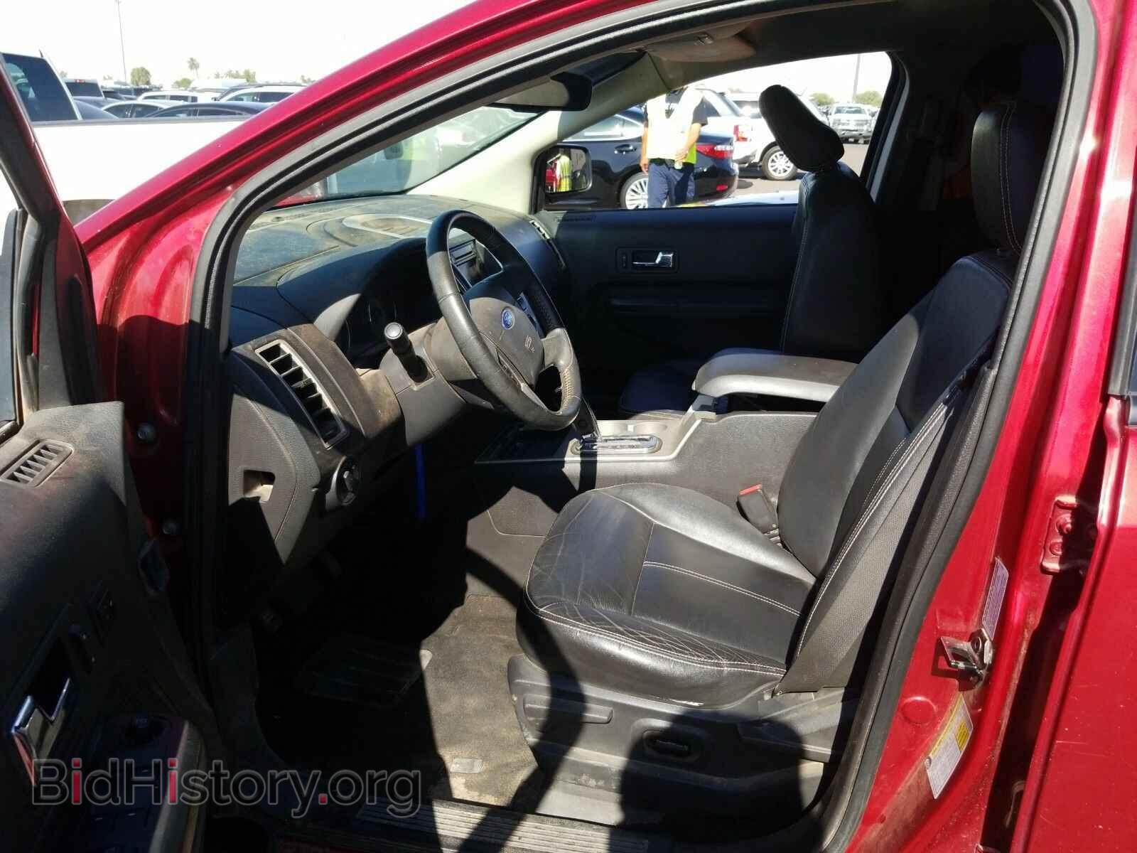 2007 Ford Edge - VIN: 2FMDK49C27BA29634 - Фото 3