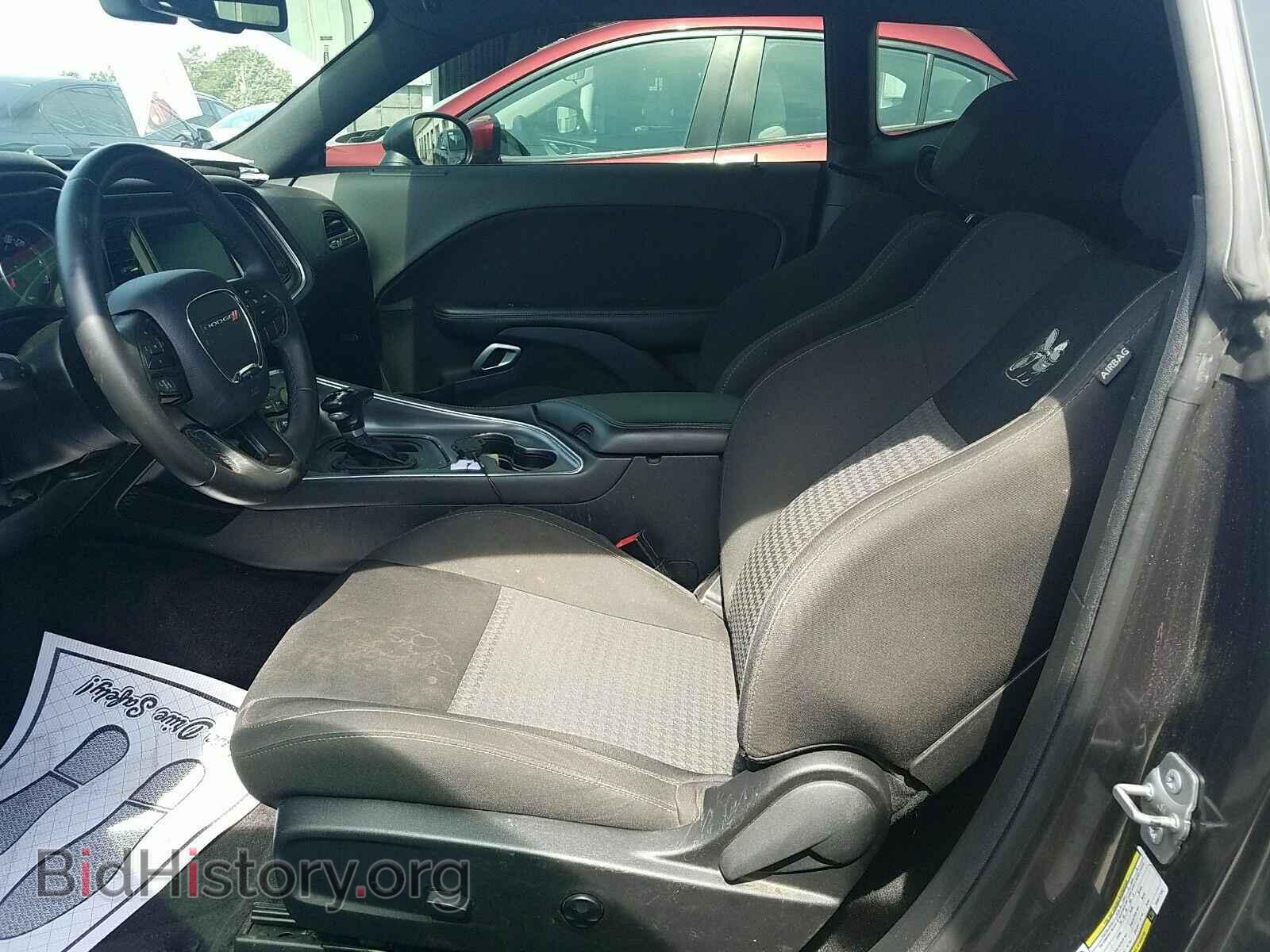 2017 Dodge Challenger - VIN: 2C3CDZFJ8HH617132 - Фото 3