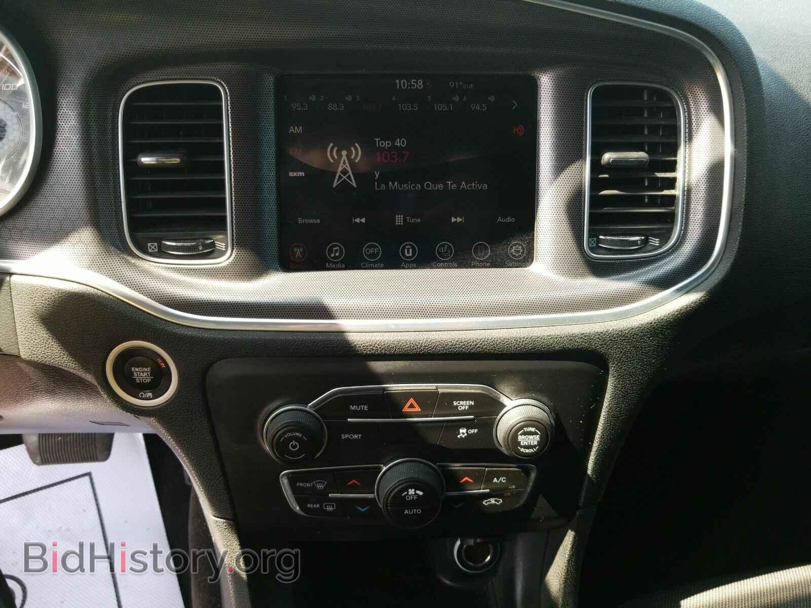 2017 Dodge Charger - VIN: 2C3CDXCT8HH510317 - Фото 4