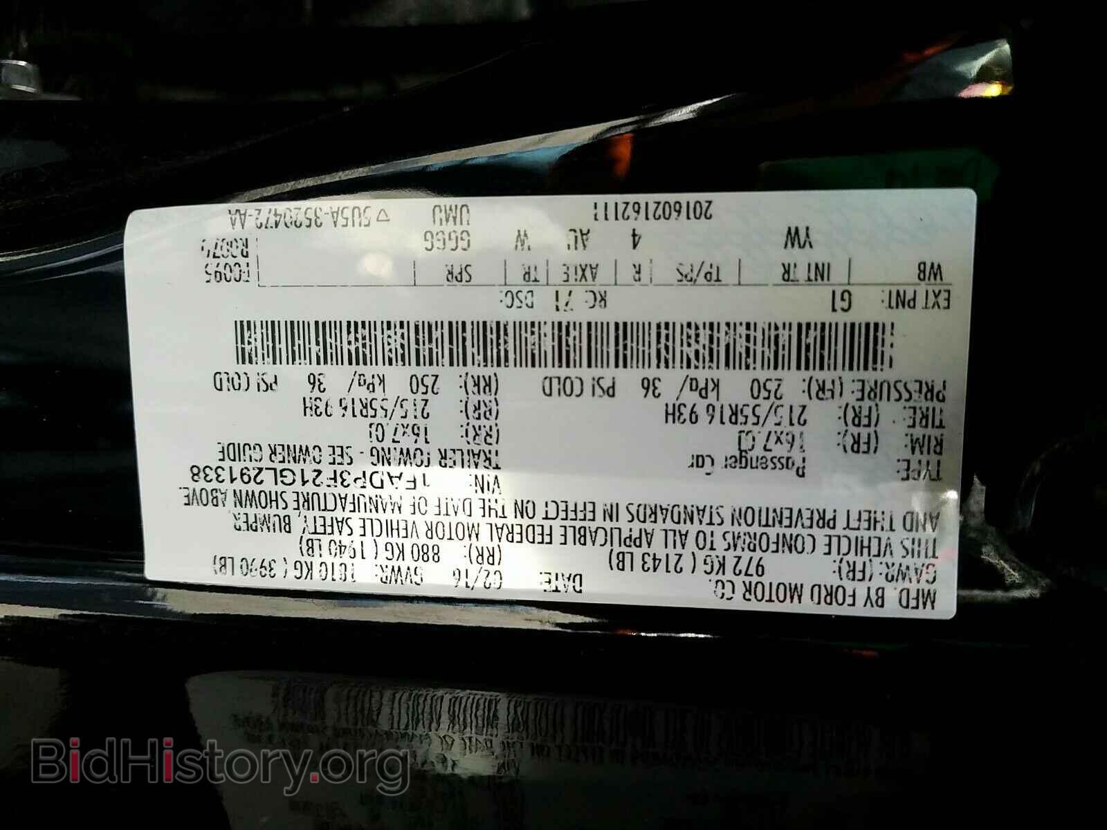 2016 Ford Focus - VIN: 1FADP3F21GL291338 - Фото 6