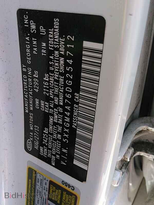 2013 Kia Optima - VIN: 5XXGM4A76DG254712 - Фото 6