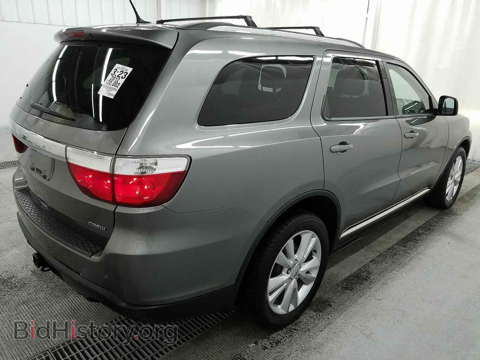 2012 Dodge Durango - VIN: 1C4RDJDG2CC330959 - Photo 2