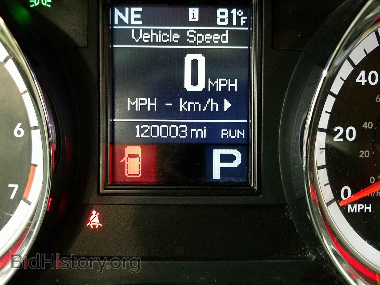 2012 Dodge Durango - VIN: 1C4RDJDG2CC330959 - Photo 5