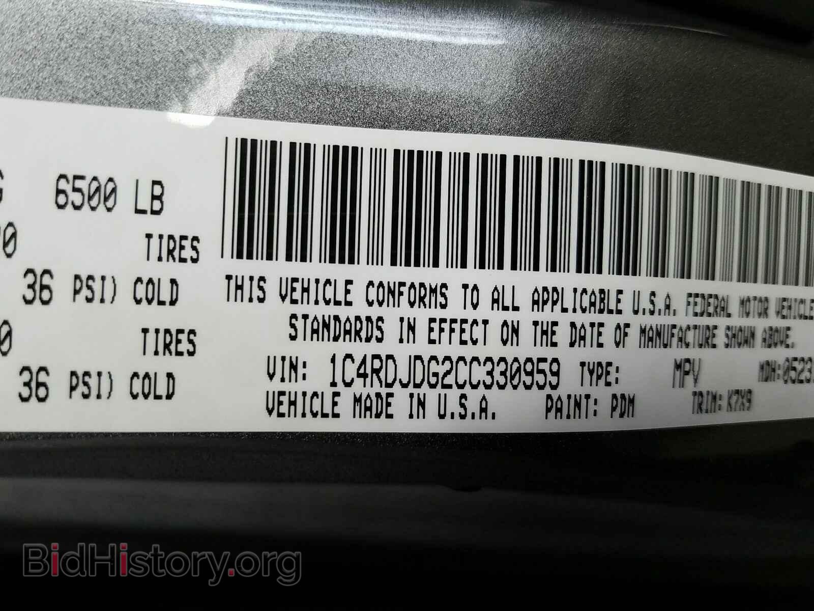 2012 Dodge Durango - VIN: 1C4RDJDG2CC330959 - Photo 6
