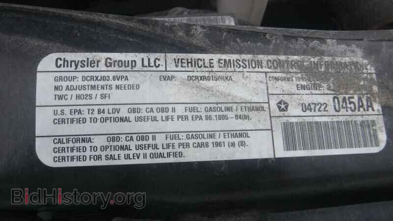 2013 Ram Cargo Van - VIN: 2C4JRGAG1DR786286 - Фото 17