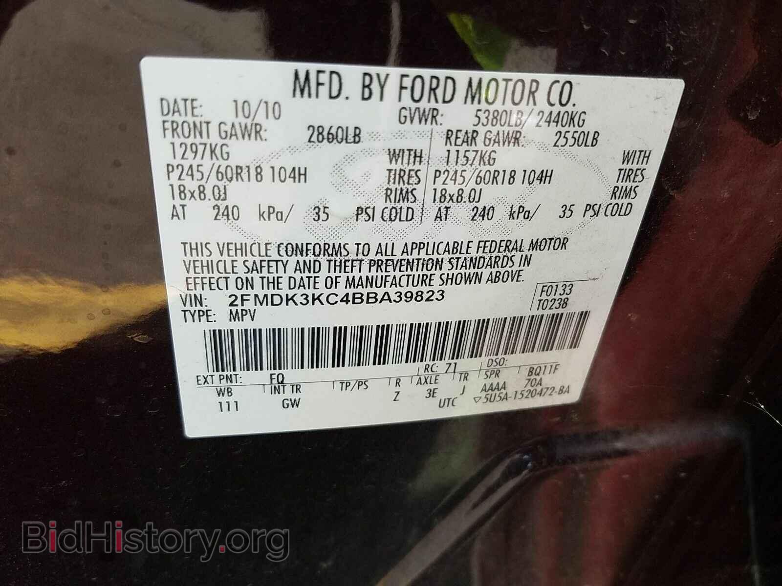 2011 Ford Edge - VIN: 2FMDK3KC4BBA39823 - Фото 6
