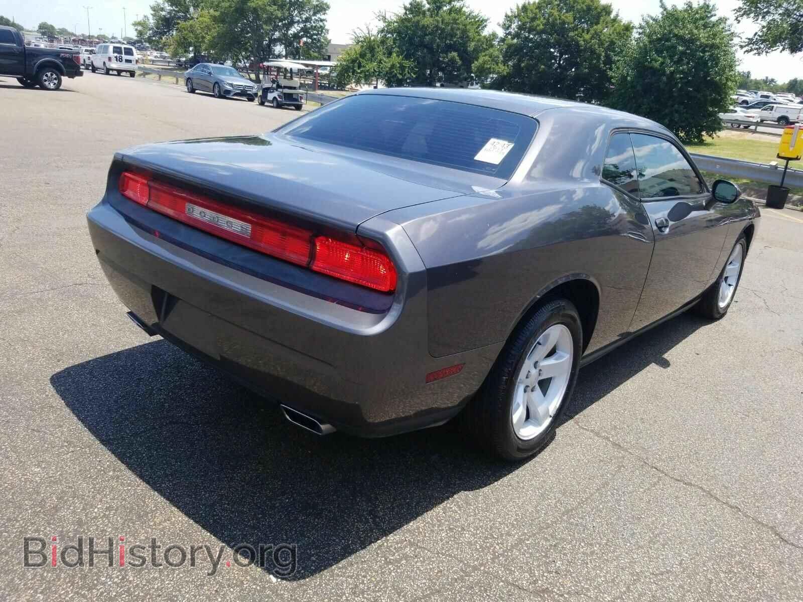 2013 Dodge Challenger - VIN: 2C3CDYAG2DH641233 - Photo 2