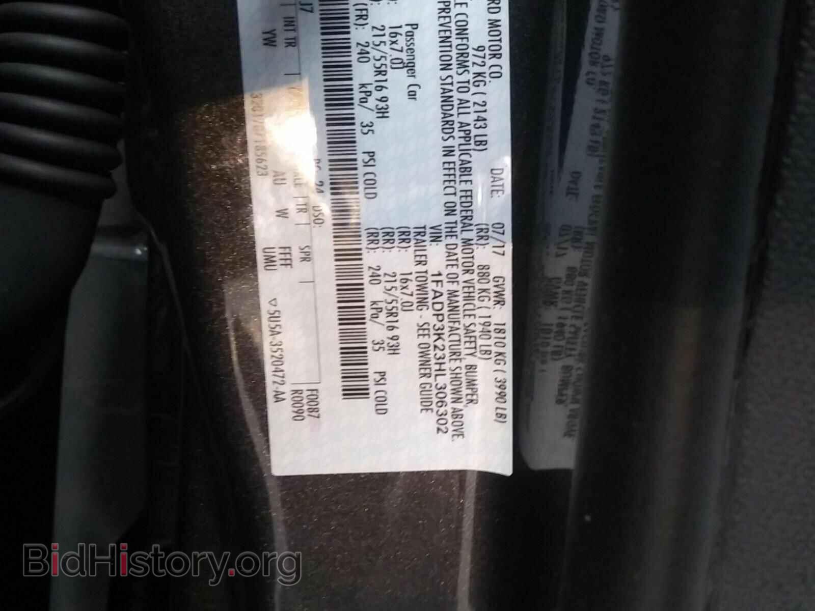2017 Ford Focus - VIN: 1FADP3K23HL306302 - Photo 6