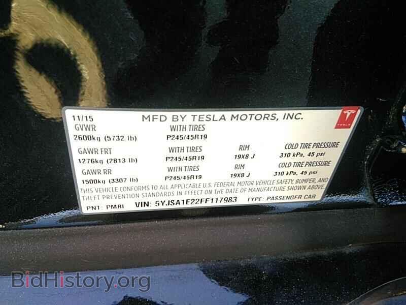 2015 Tesla Model S - VIN: 5YJSA1E22FF117983 - Photo 6
