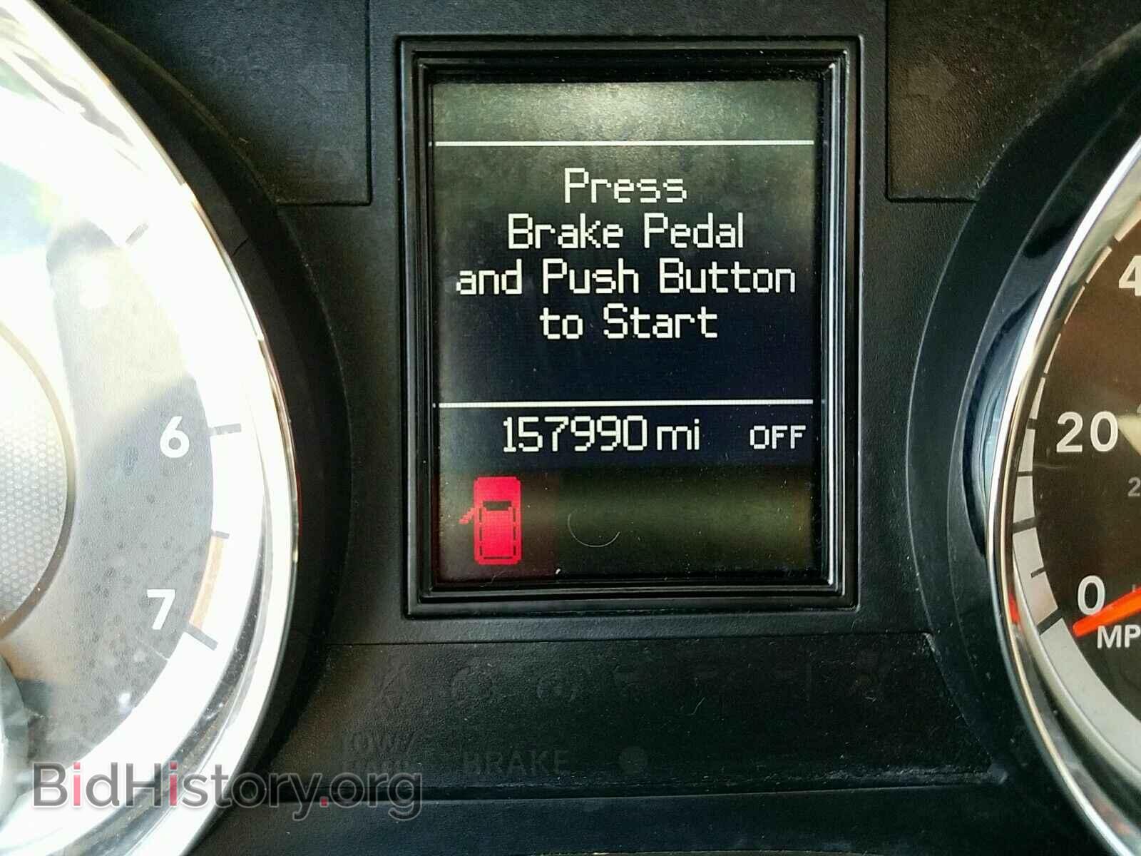 2012 Dodge Durango - VIN: 1C4RDJDG7CC322470 - Photo 5
