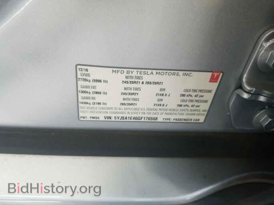 2016 Tesla Model S - VIN: 5YJSA1E46GF176568 - Фото 6