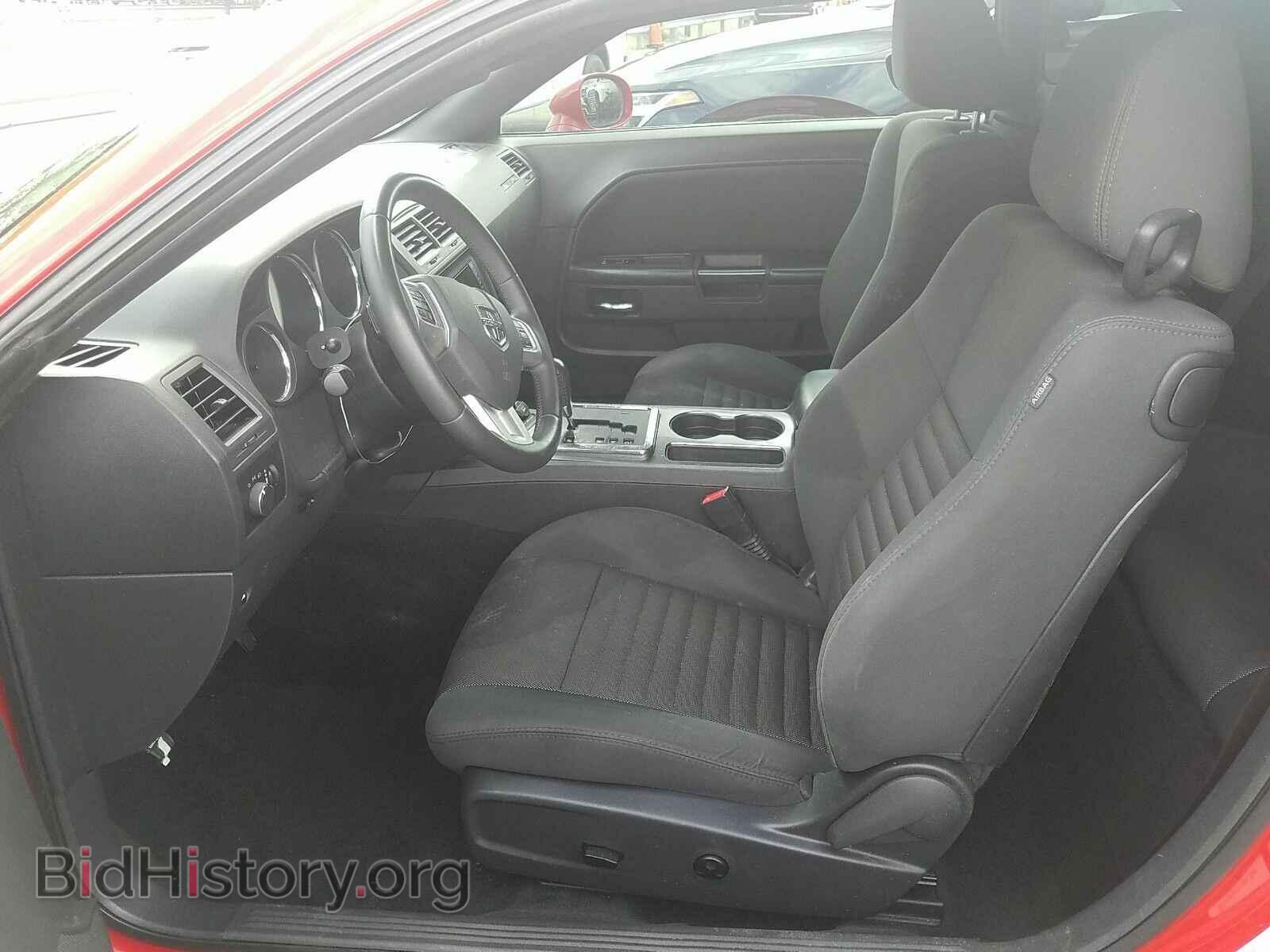 2014 Dodge Challenger - VIN: 2C3CDYAG9EH274333 - Фото 3