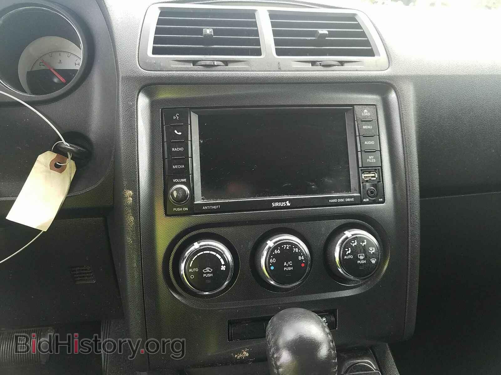2014 Dodge Challenger - VIN: 2C3CDYAG9EH274333 - Фото 4
