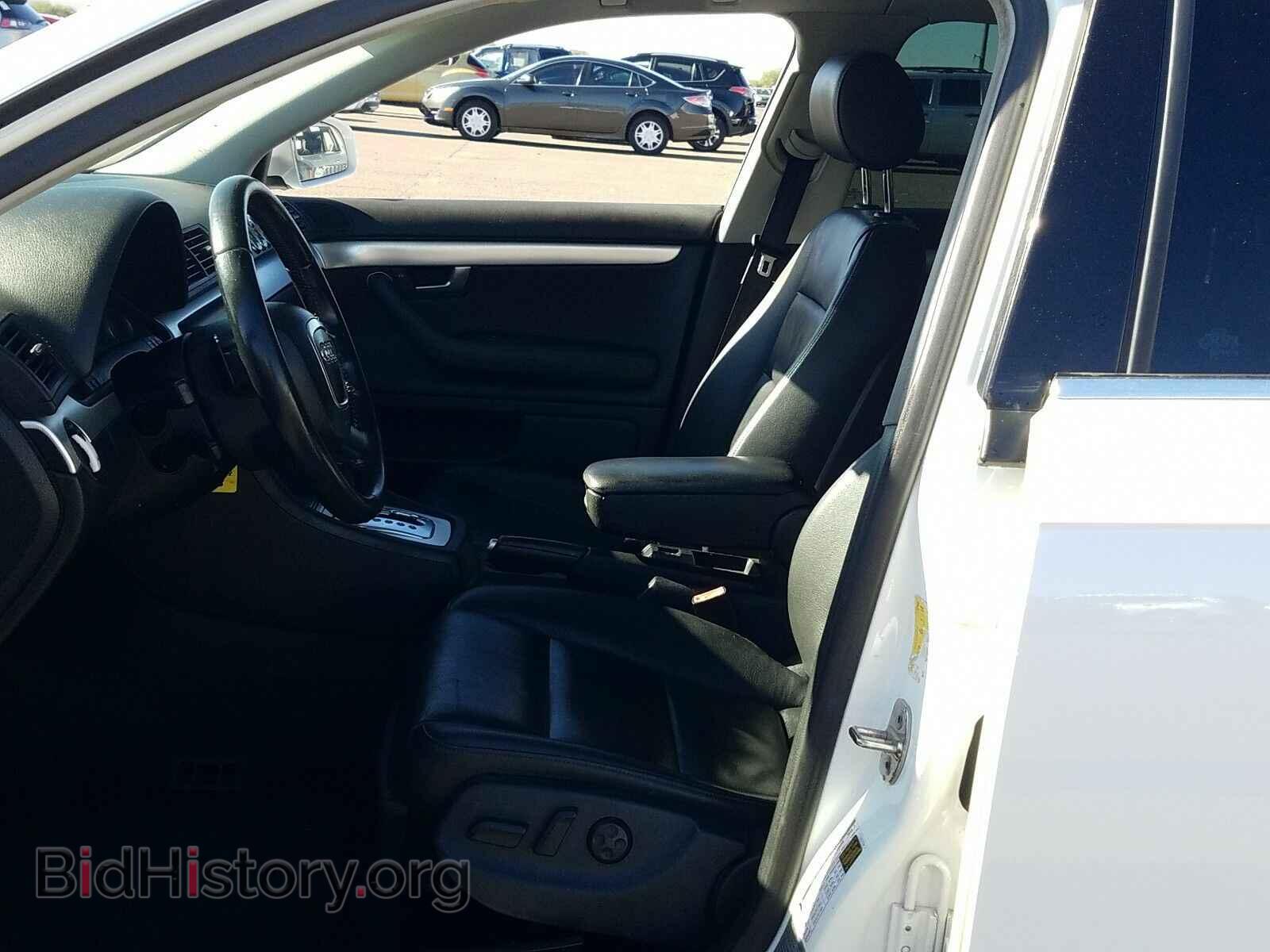 2008 Audi A4 - VIN: WAUAF78E78A139203 - Фото 3