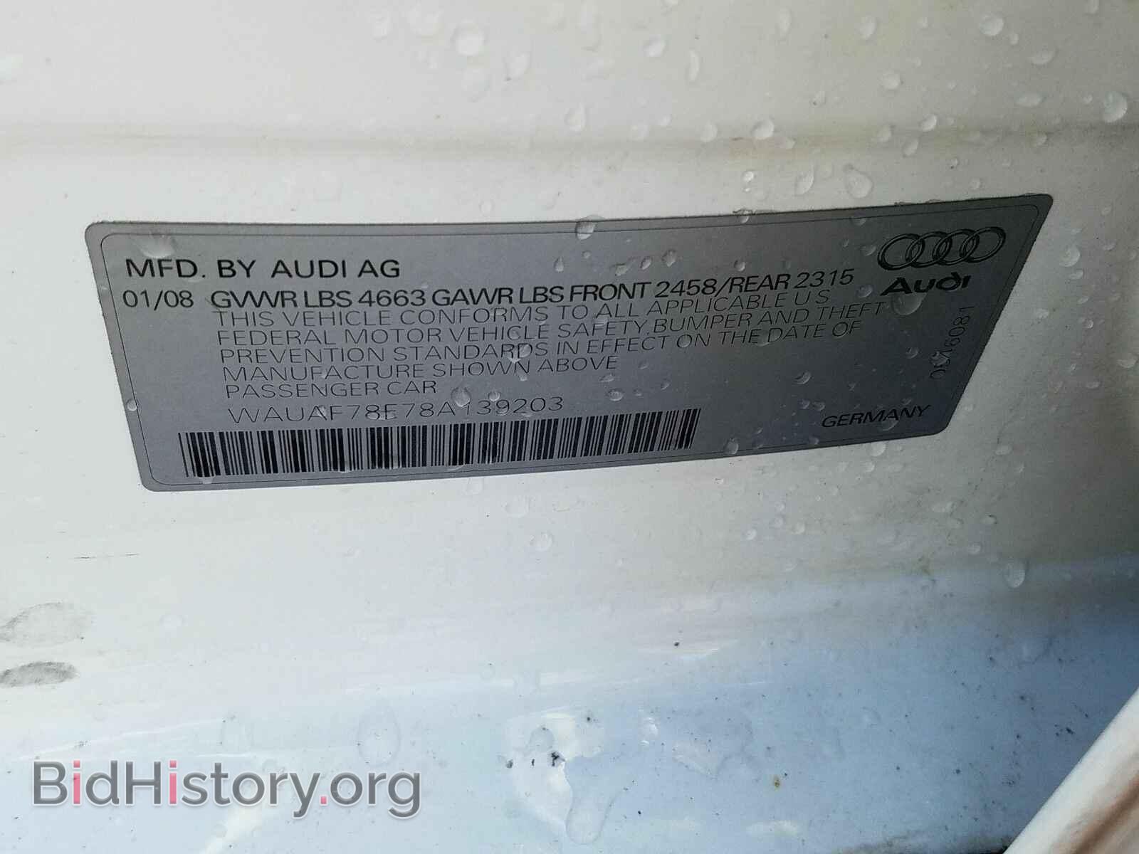 2008 Audi A4 - VIN: WAUAF78E78A139203 - Фото 6