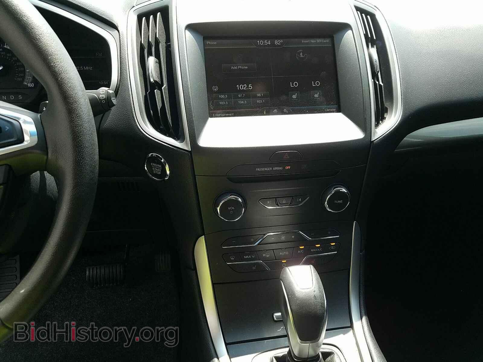 2015 Ford Edge - VIN: 2FMTK4J98FBB44281 - Фото 4