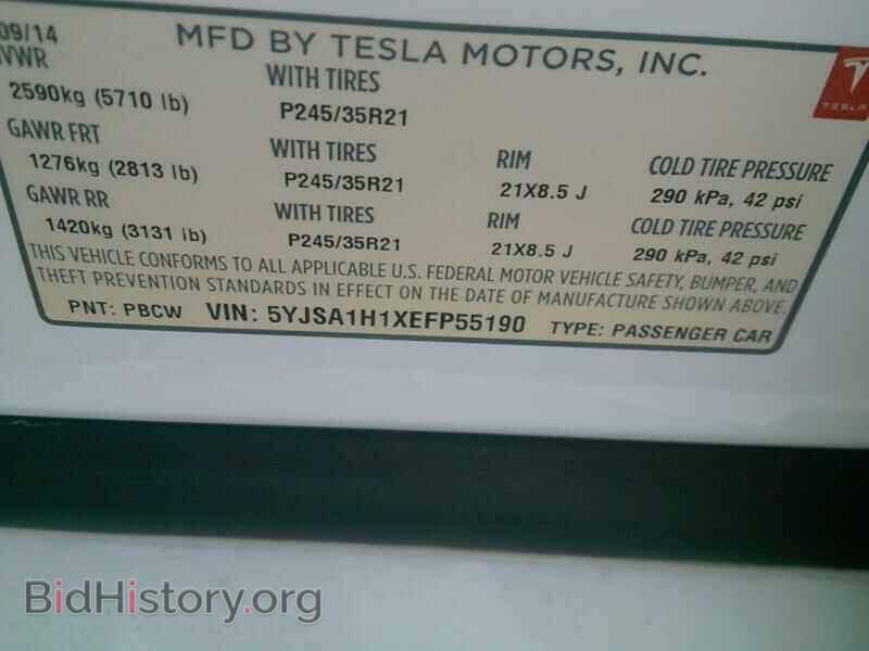 2014 Tesla Model S - VIN: 5YJSA1H1XEFP55190 - Фото 6