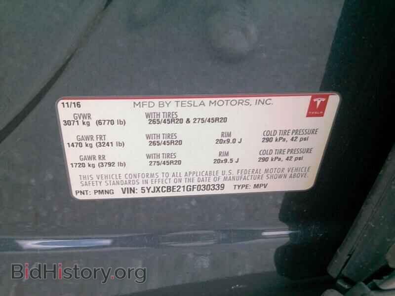 2016 Tesla Model X - VIN: 5YJXCBE21GF030339 - Фото 6