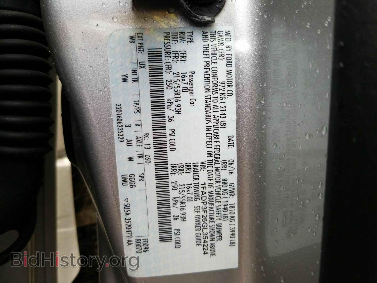 2016 Ford Focus - VIN: 1FADP3F26GL354224 - Photo 6