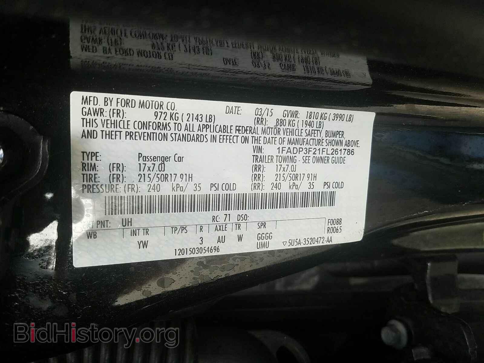 2015 Ford Focus - VIN: 1FADP3F21FL261786 - Фото 6
