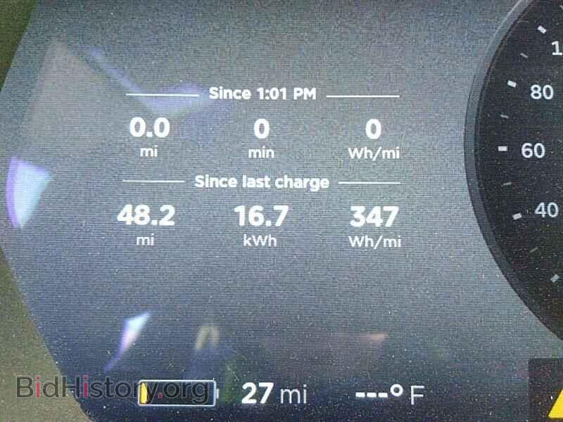 2013 Tesla Model S - VIN: 5YJSA1DP0DFP06010 - Photo 5