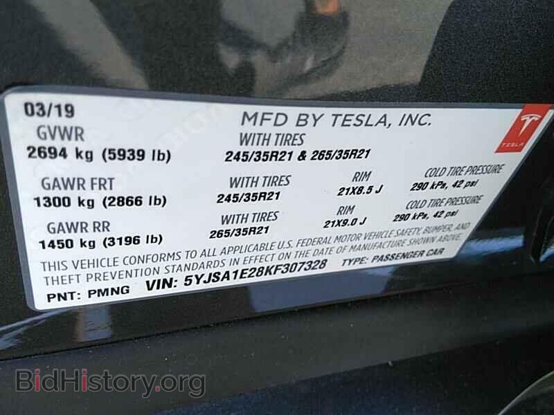 2019 Tesla Model S - VIN: 5YJSA1E28KF307328 - Фото 6