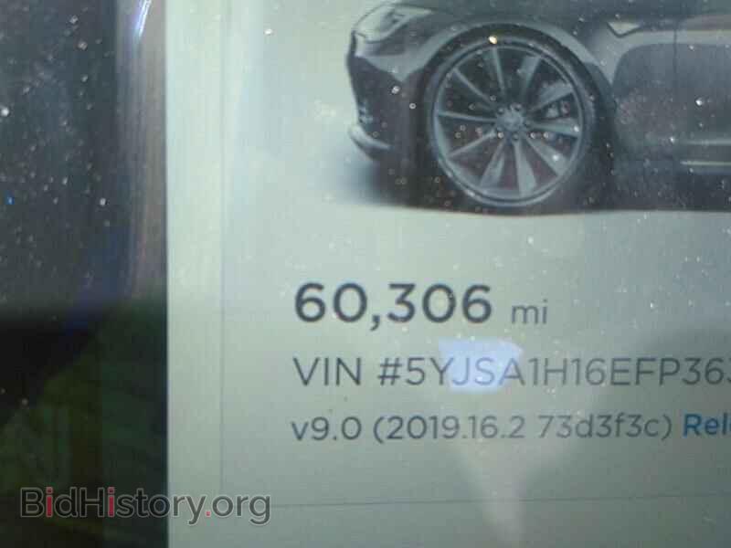 2014 Tesla Model S - VIN: 5YJSA1H16EFP36362 - Фото 5