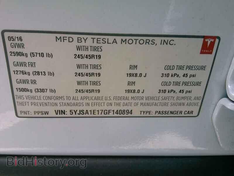 2016 Tesla Model S - VIN: 5YJSA1E17GF140894 - Фото 6
