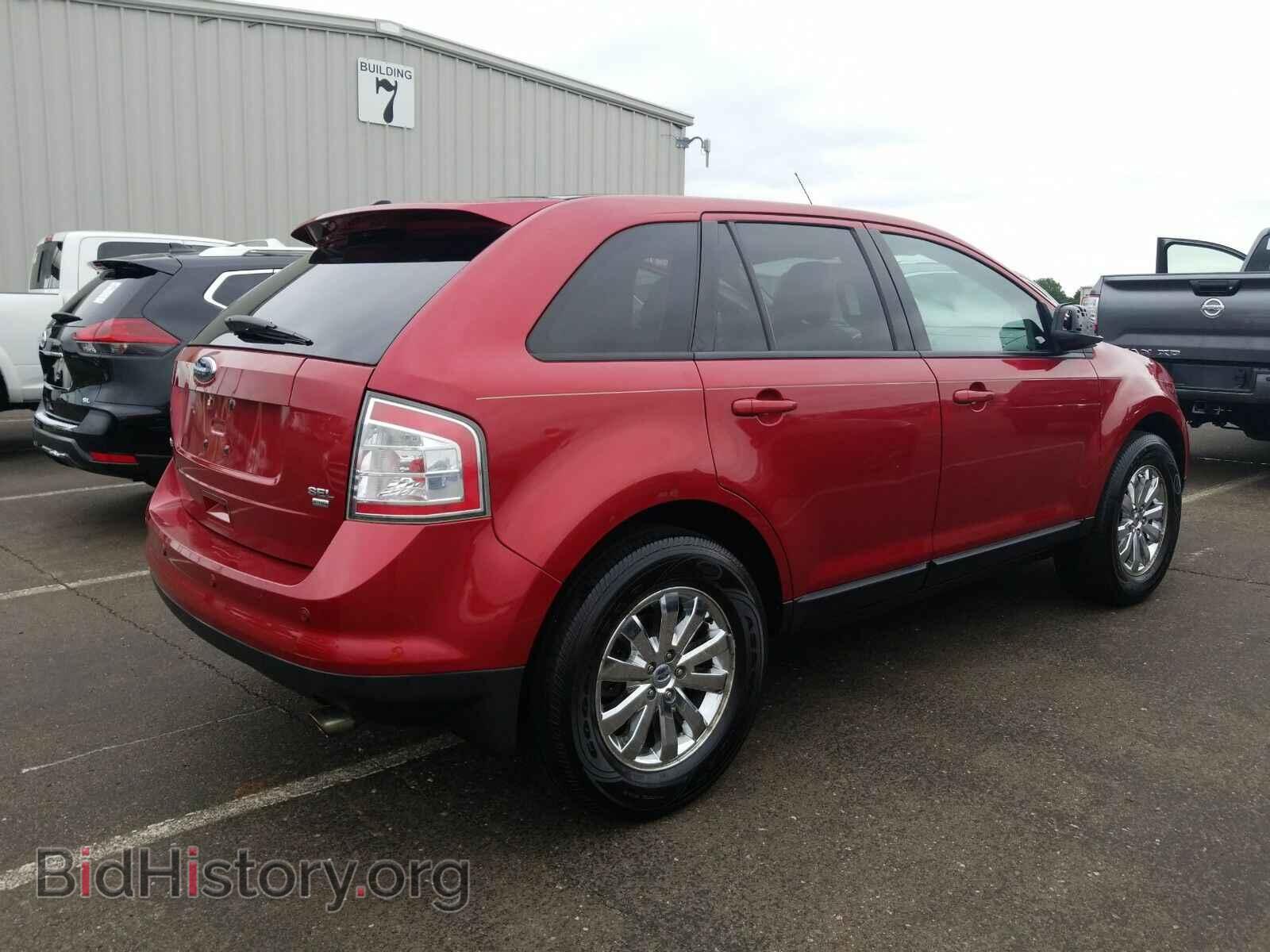 2008 Ford Edge - VIN: 2FMDK48C88BA14025 - Photo 2