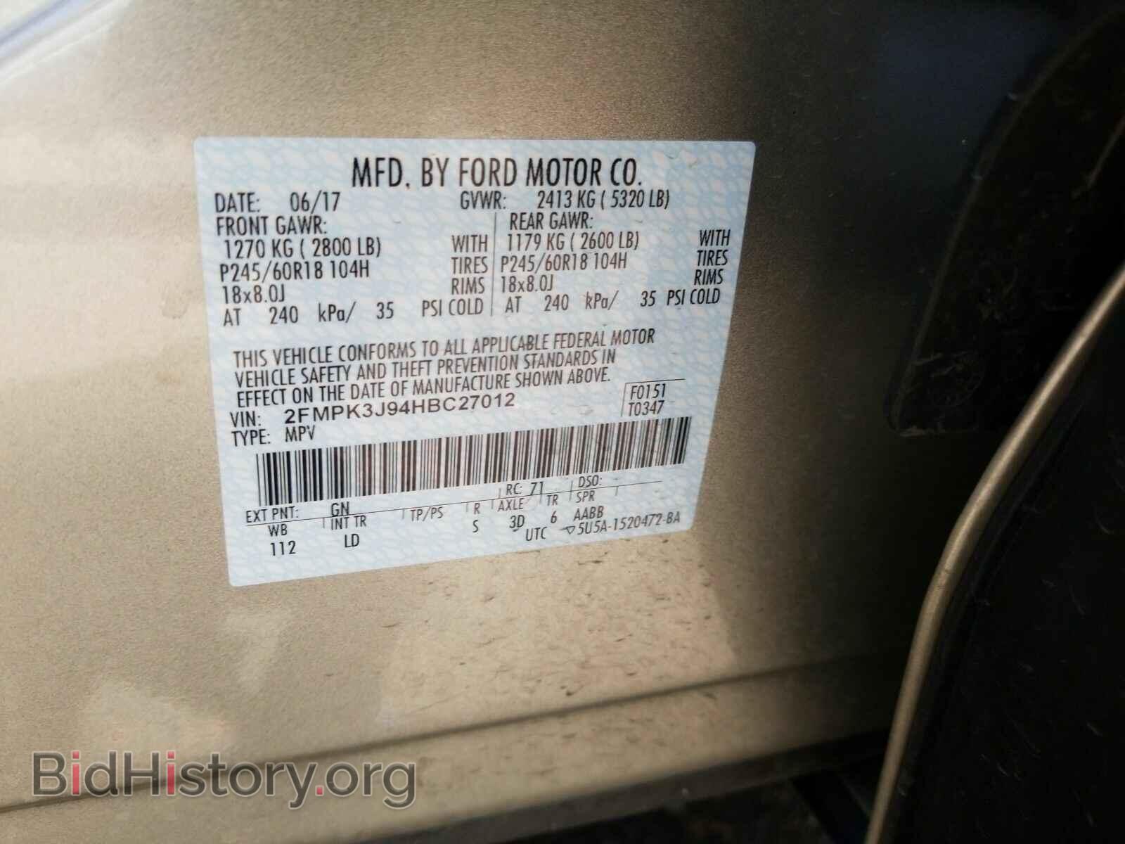2017 Ford Edge - VIN: 2FMPK3J94HBC27012 - Photo 6